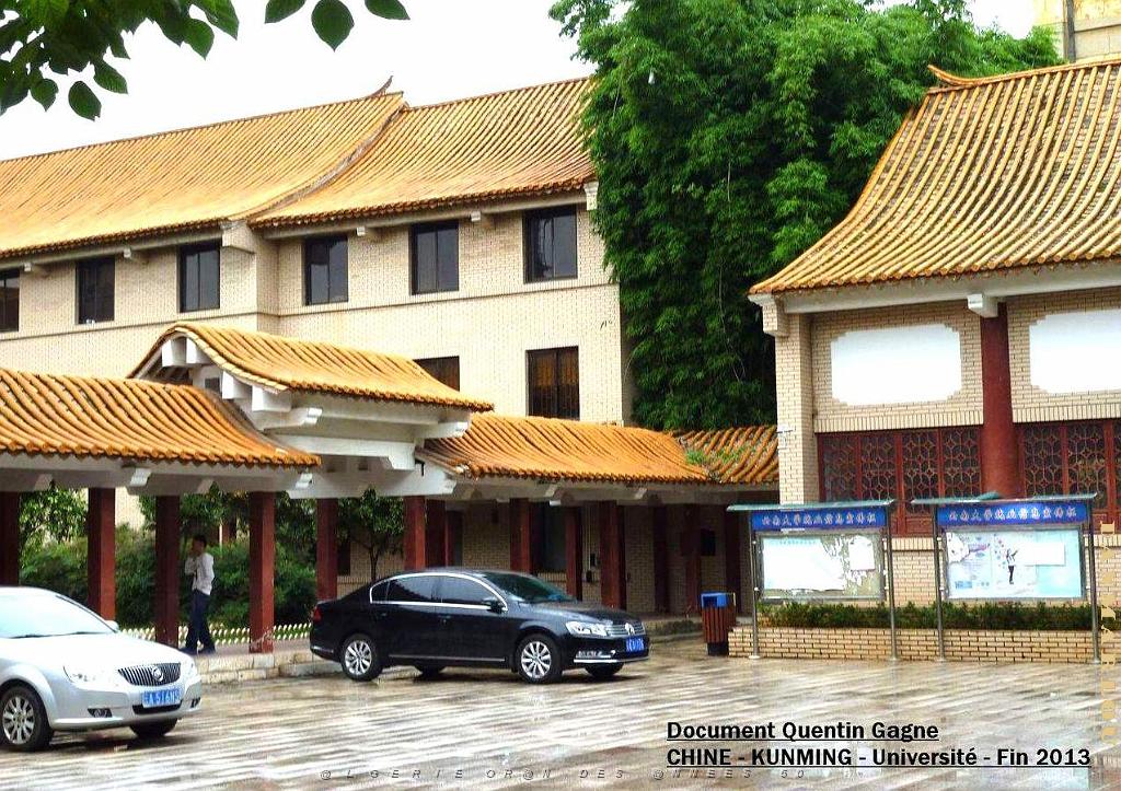 033-Quentin - Kunming .JPG